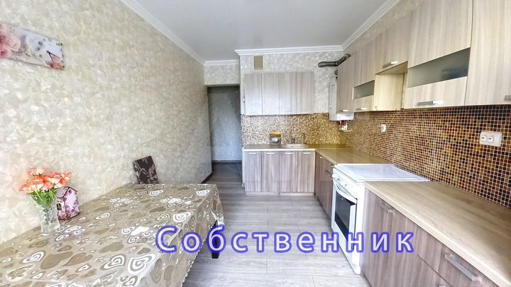 3-к. квартира, 75,1 м², 1/9 эт.