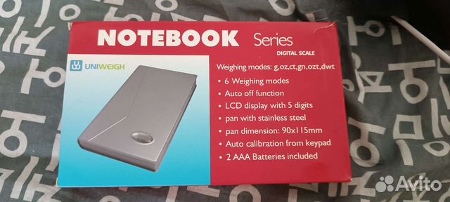 Ювелирные весы