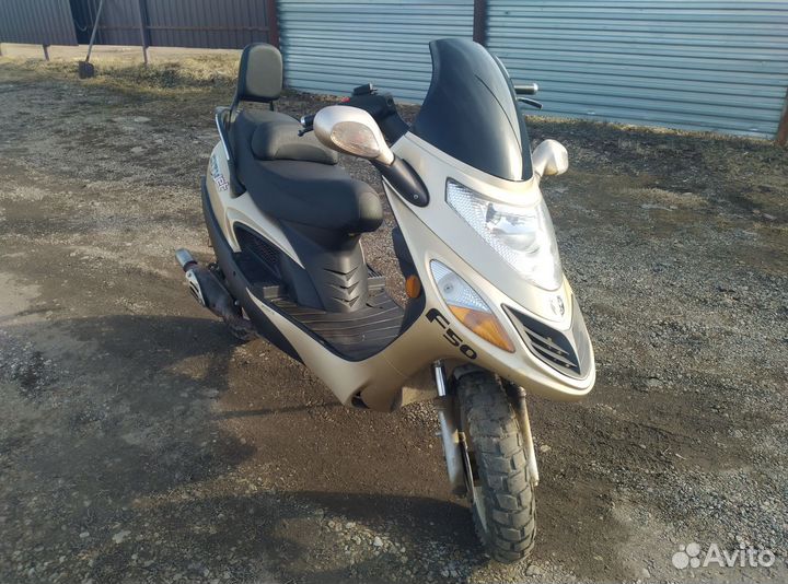 Продам скутер