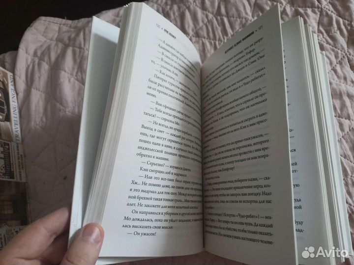 Безумнее всяких фанфиков - Крис Колфер