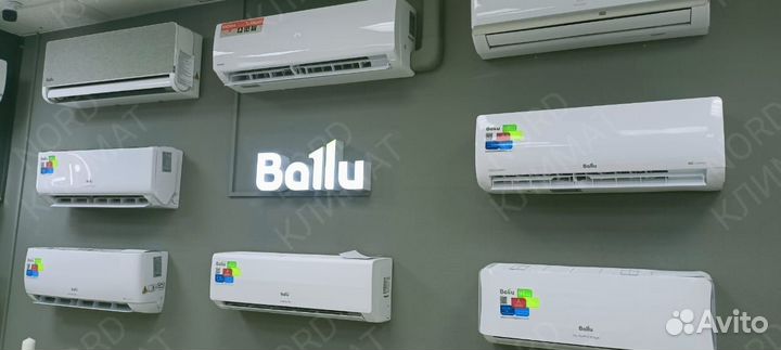 Сплит-система Ballu Discovery (инвертор 20-38 м²)