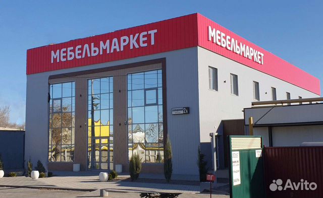 Продавец консультант мебели