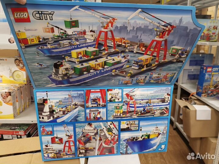 Lego city hot sale harbor 7994