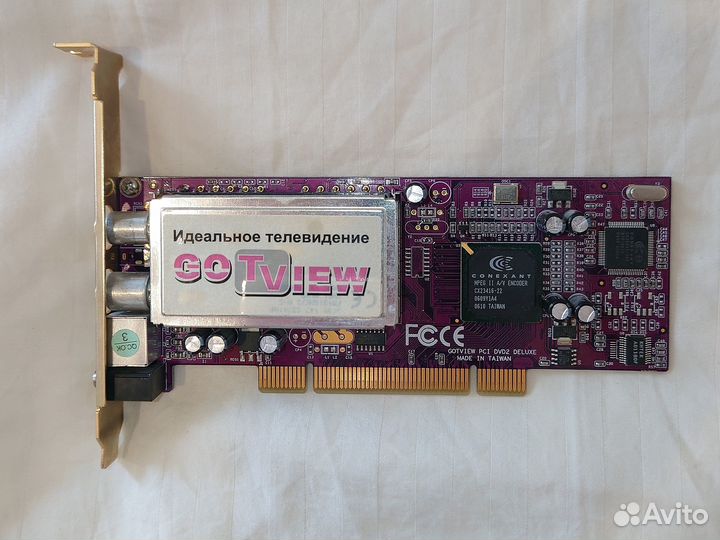 TV FM тюнер gotview PCI DVD2 Deluxe