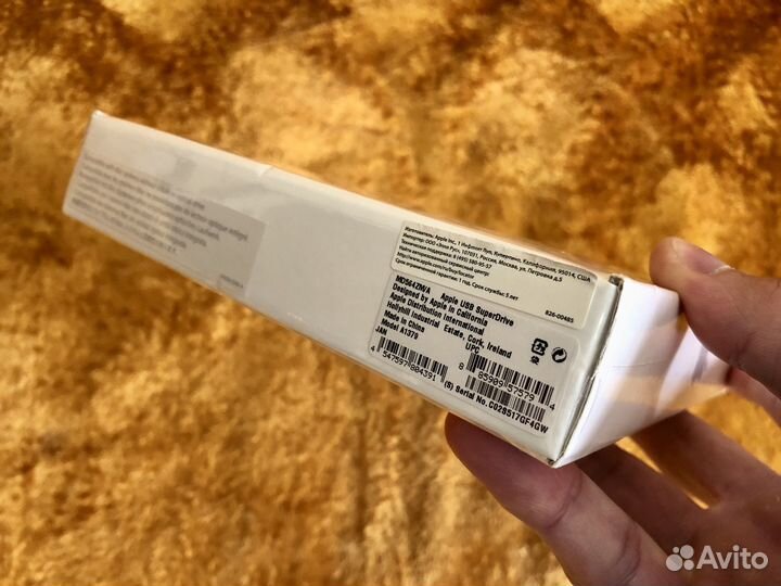 Apple USB SuperDrive