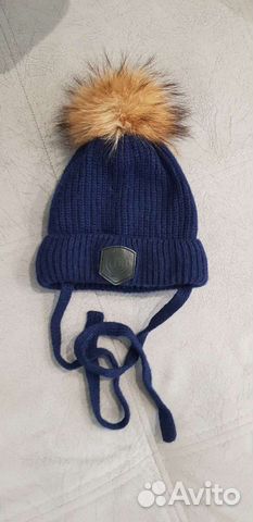 Шапка зимняя детская