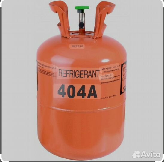 Хладон фреон r 404a
