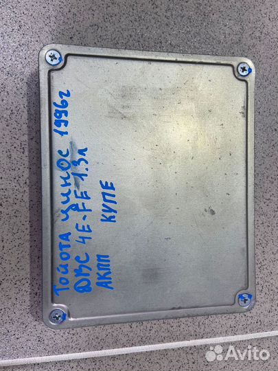 Блок управления двс Toyota Cynos 1996 г