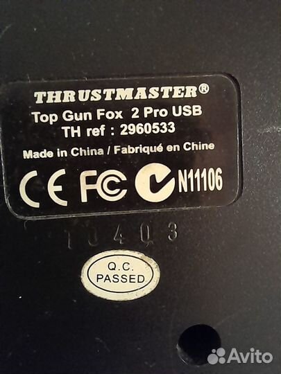 Игровой джойстик для авиасимулятора