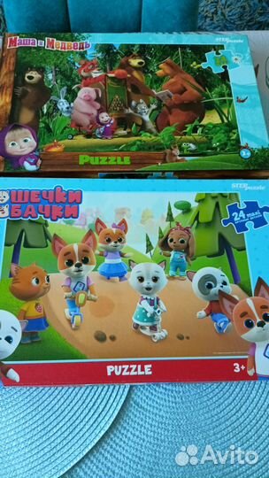 Пазлы 24 макси,макси пазлы