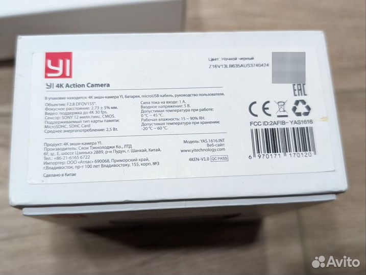 Экшн-камера Xiaomi Yi 4K Action Camera черная