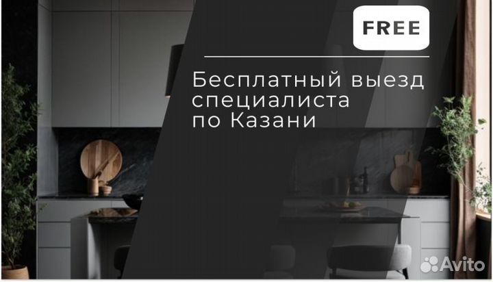 Кухня на заказ угловая