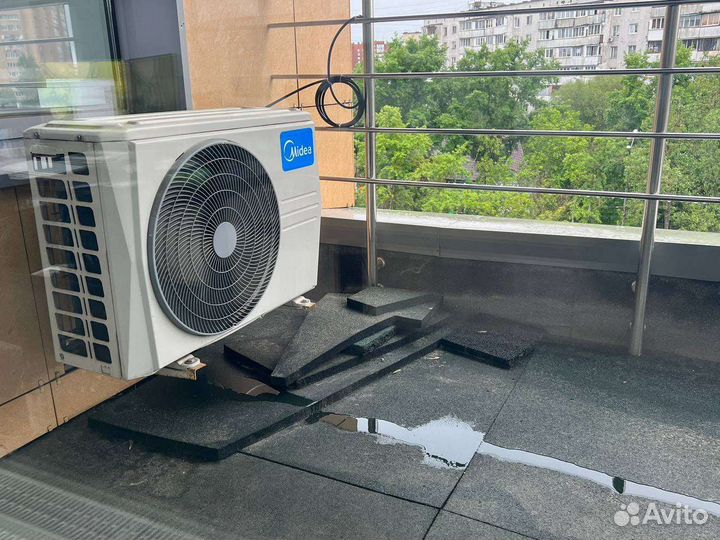 Кондиционер