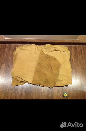 Кожа натуральная