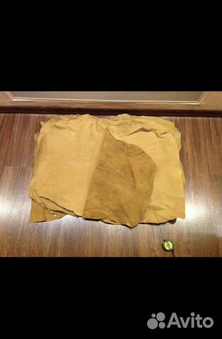 Кожа натуральная