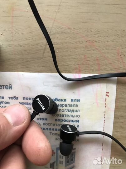 Беспроводные наушники philips taun 102