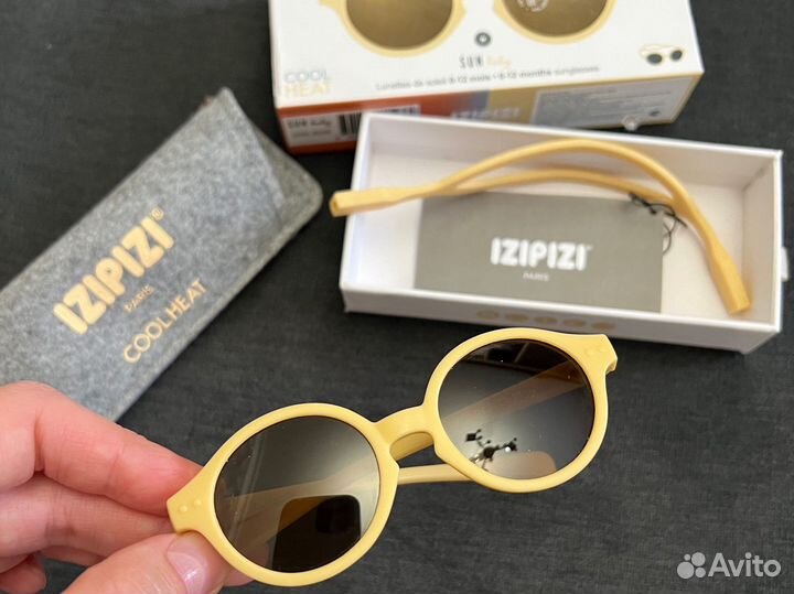 Очки izipizi