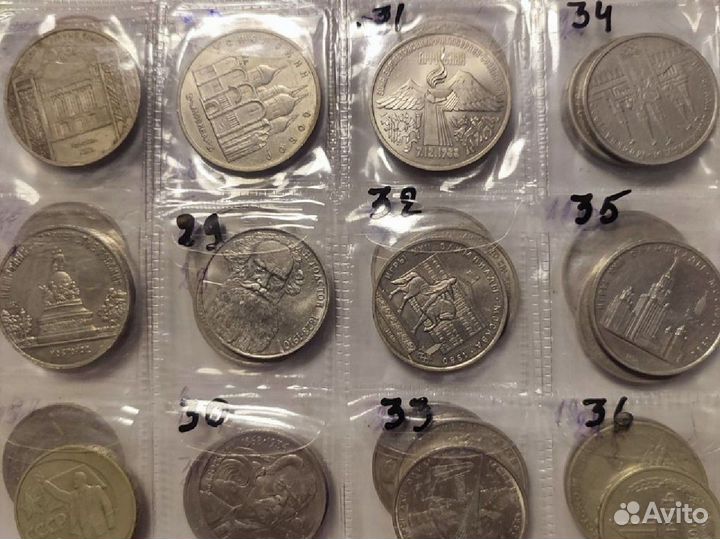 Альбом с монетами 39шт