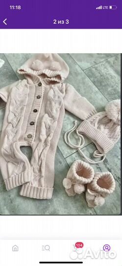 Комплект на выписку для новорожденных новый