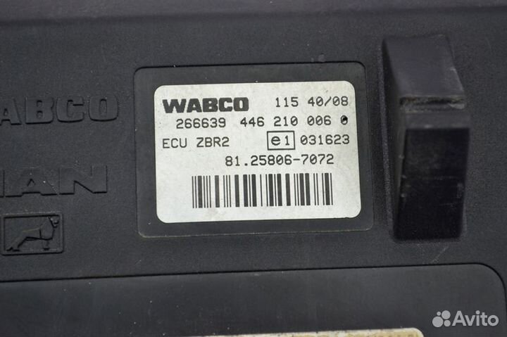 Блок управления, ZBR MAN TGA 19.390 (01.00)