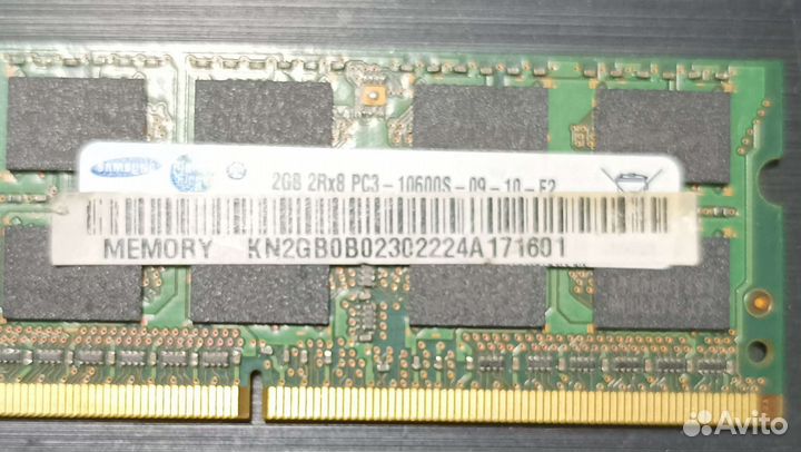 Оперативная память ddr3 8 gb 1600 для ноутбука