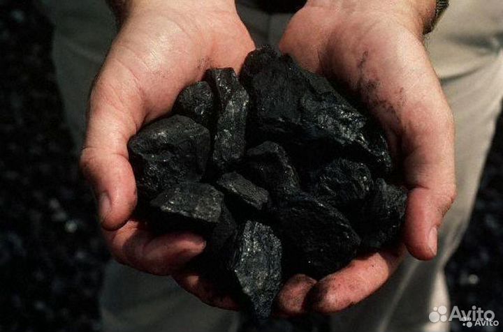 Уголь валом и в мешках. Кузбасский. Доставка