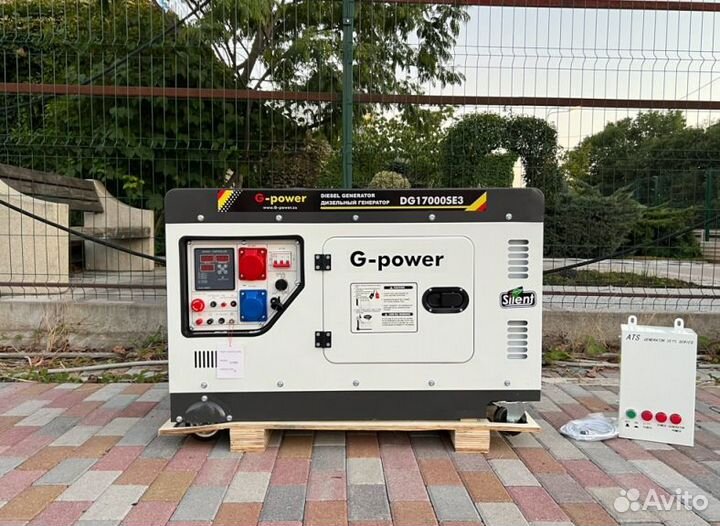 Дизельный генератор 14 kW G-power трехфазный