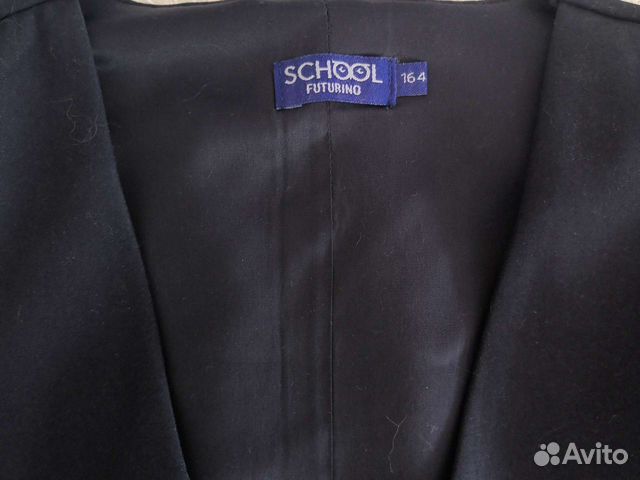 Жилет школьный р. 164