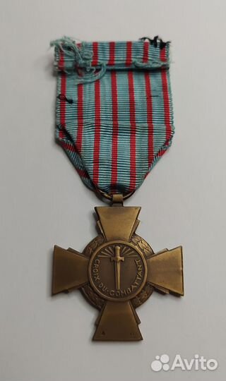 Награды Европы