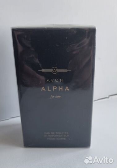 Alpha Him (Avon)
