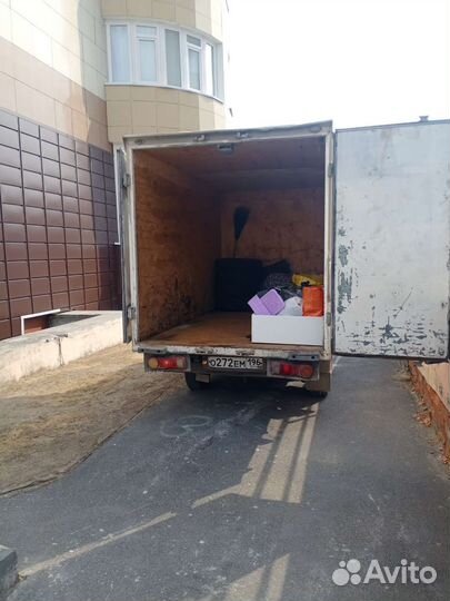 Грузоперевозки