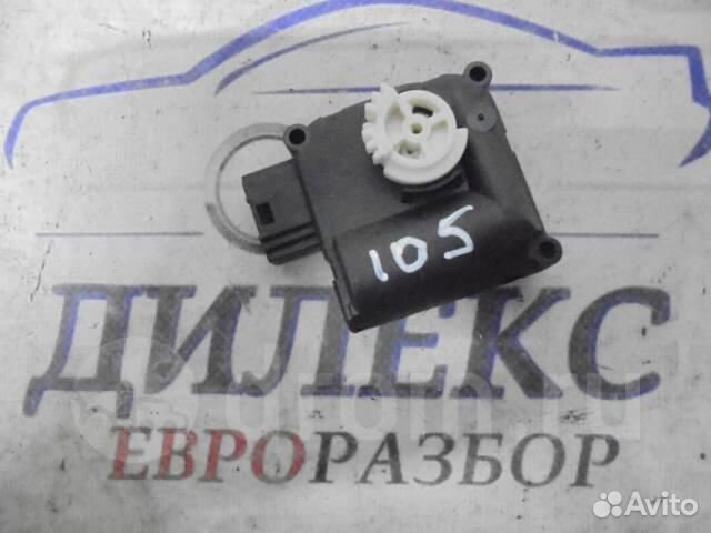 Моторчик заслонки печки Audi A6 (C6 4F) 2004-2011