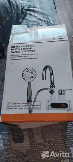 Электрический водяной кран и душ