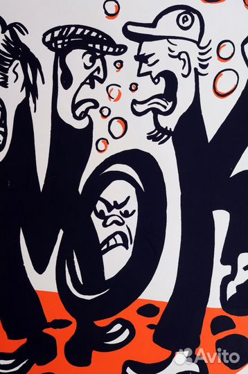 Плакаты СССР