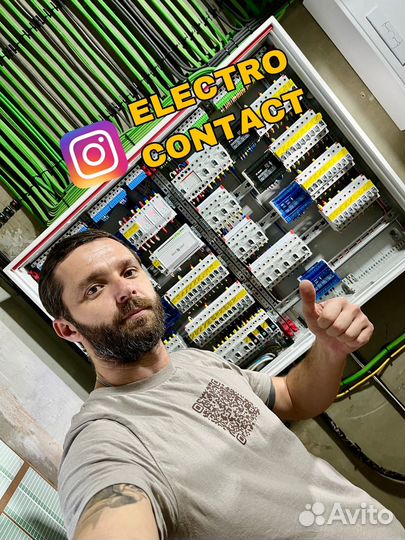 Электрик. Электромонтаж.Услуги электрика