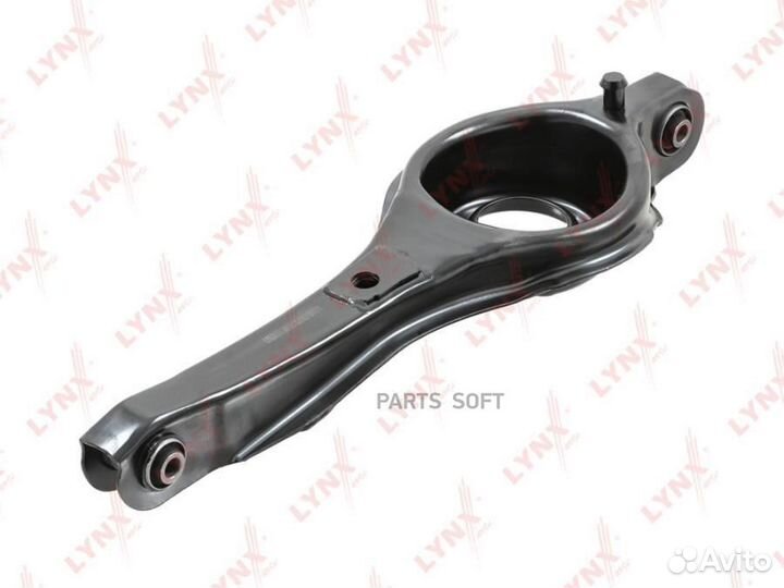 Lynxauto C5428LR Рычаг подвески нижний зад прав/ле