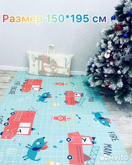 Детский двухсторонний коврик