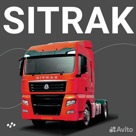 Спецтехника И АВТО В лизинг