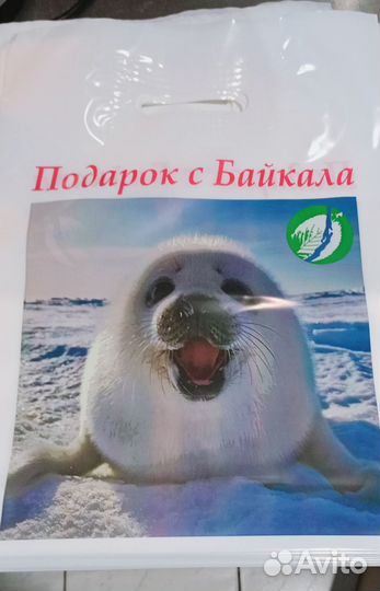 Пакет подарочный