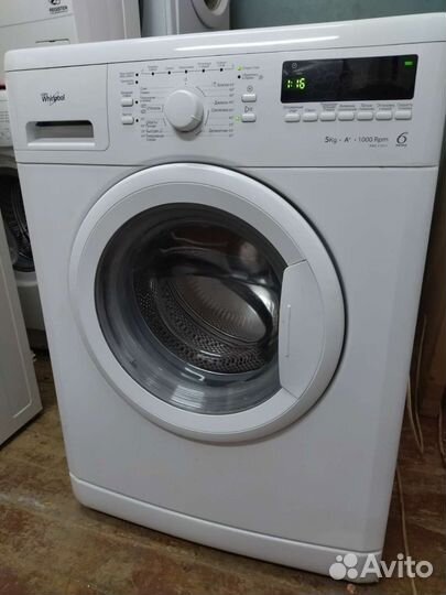 Стиральная машина бу