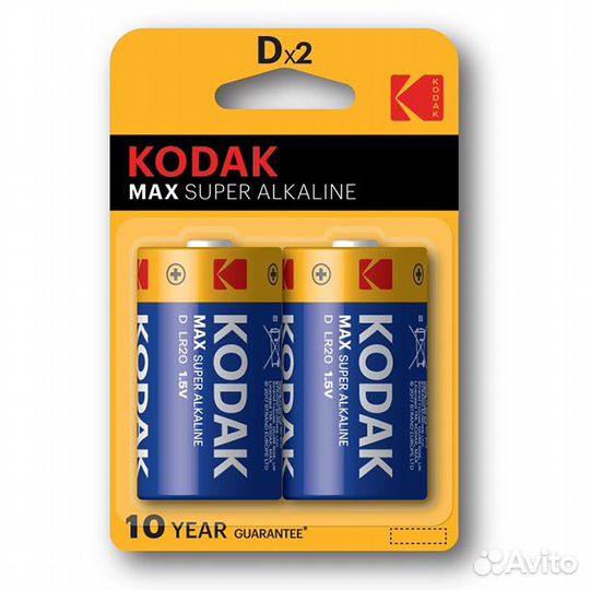 Батарейка kodak LR20 D блистер 2шт