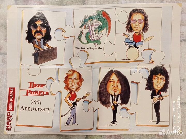 Плакаты/постеры Рок