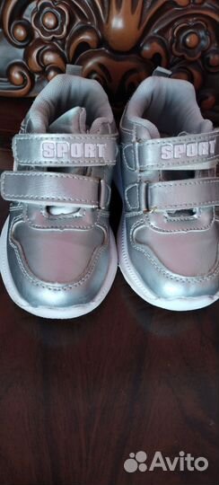 Кроссовки для девочки