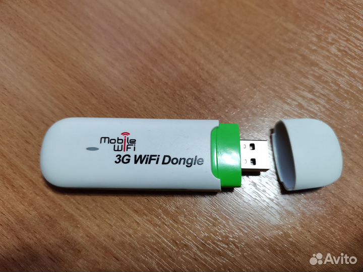 3G modem Wi-Fi
