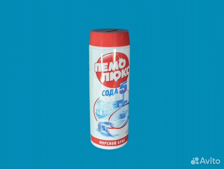 Бытовая химия