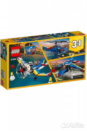 Lego Creator 31094 Гоночный самолет