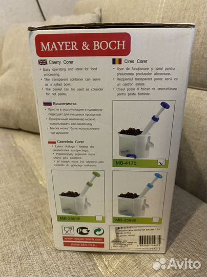 Новая Вишнечистка