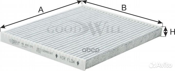 Фильтр салона угольный hyundai i30