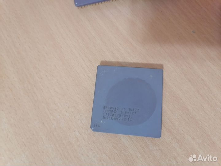 Ретро процессоры