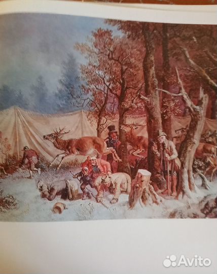 Охота и живопись